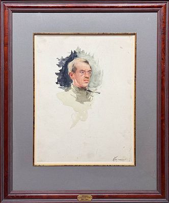 (М) Герасимов Александр Михайлович (1881-1963) 
 Портрет служащего. Середина 1910-х гг. Бумага, ...