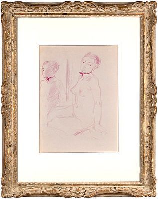 (М) Маврина (Лебедева) Татьяна Алексеевна (1902–1996) Натурщица Ирина. 1940 г Бумага, цветной карандаш 37×28 см