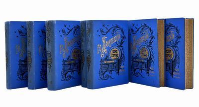 Данилевский, Г.П. Сочинения. 8-е изд., посмертное. В 24 т. Т. 1-24. СПб.: Издание А.Ф. Маркса, 1901.