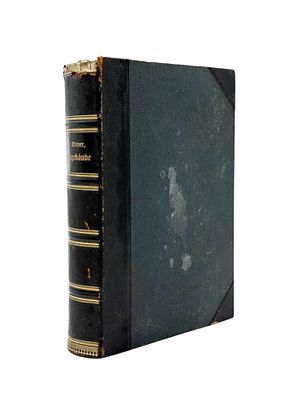 (П) [На нем. яз.] Мейер, М. В. Das Weltgebäude. Eine gemeinverständliche Himmelskunde [Мироздание. Общепонятная астрономия]