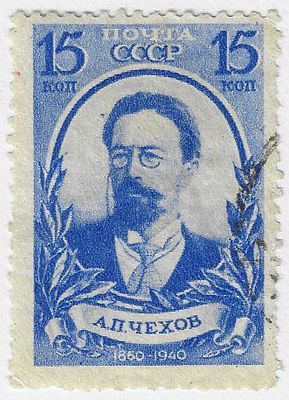 1940. Февраль. 80-летие со дня рождения А. П. Чехова
 (1860-1904). Портрет А.П. Чехова. Оформ. С. Новский.
