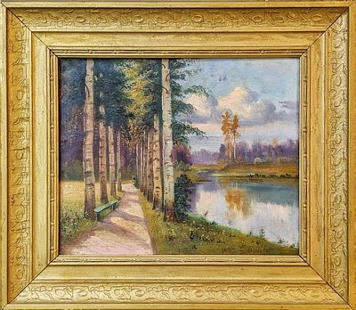 (П) [Приписывается] Волков Ефим Ефимович (1844-1920) Тропа вдоль озера. Нач. XX в.