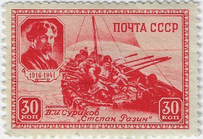 1941. 10 июля. 25-летие со дня смерти В.И. Сурикова
 (1848-1916). "Степан Разин" (фрагмент), потрет В.И. Сурикова. Оформ. П. Платонов