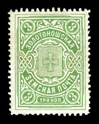 1902-1914. Полтавская губерния. Золотоношский уезд.