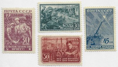 1943. 17 января - 27 февраля. Великая Отечественная
 война 1941-1945 гг. Серия (4 м.)