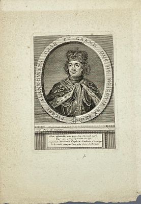 (П) Дероше Этьен-Жеандье (Etienne-Jehandier Desrochers) (1668–1741) Портрет царя Петра Первого. XVIII в.