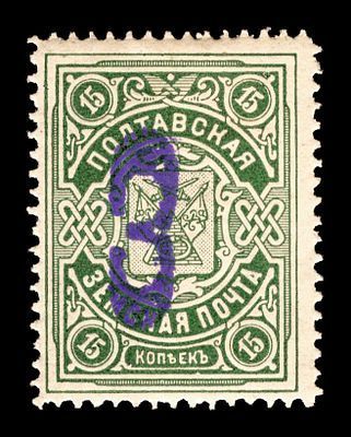 1908-1909. Полтавская губерния. Полтавский уезд.