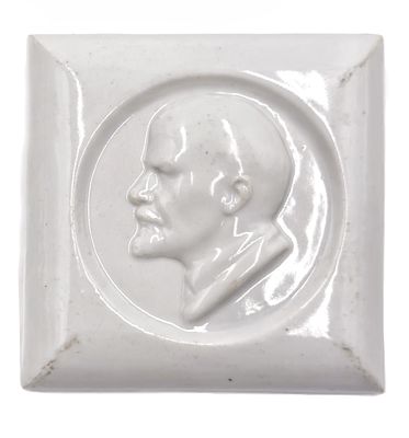 Плакетка "Ленин". Данько. Н.Я. 1920-е гг.