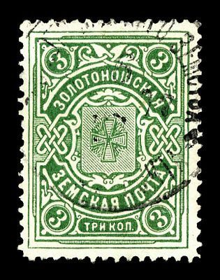 1902-1914. Полтавская губерния. Золотоношский уезд.