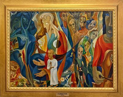 (М) [ТОП-ЛОТ] Глебова Татьяна Николаевна (1900-1985) Композиция (Я есмъ). 1956 г.