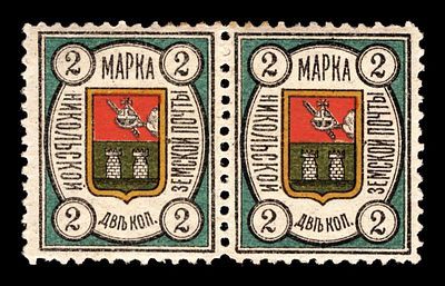 1897. Вологодская губерния. Никольский уезд.