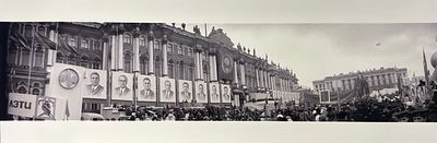 Шахмаметьев Харис Зарифович - фотограф Панорама демонстрации на Дворцовой площади. 1973 г.