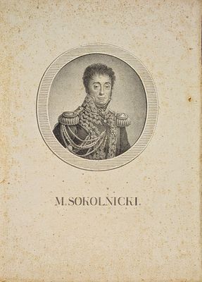 (П) Портрет Михаила Сокольницкого. ок. 1825 г Бумага, литография (?) Михал Сокольницкий ...