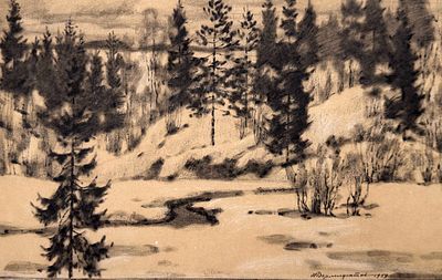 Дормидонтов Николай Иванович (1897-1962) Пейзаж. 1959 г.