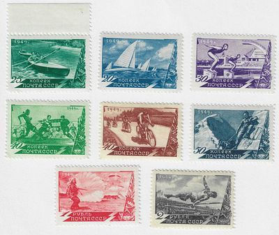 1949. 7 августа. Спорт. Серия (8 м.)