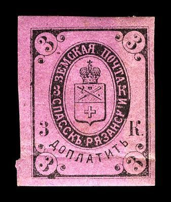 1883-1912. Рязанская губерния. Спасский уезд.