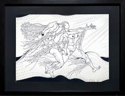 *Кропивницкий Лев Евгеньевич (1922-1994) - Цирк-II. 1989 г. Холст, масло. 120 х 100 см ...