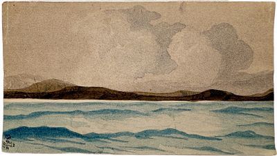 (П) Волошин Максимилиан Александрович (1878–1932) - Пейзаж. 1929 г. Бумага акварель 18 х 9.7 см