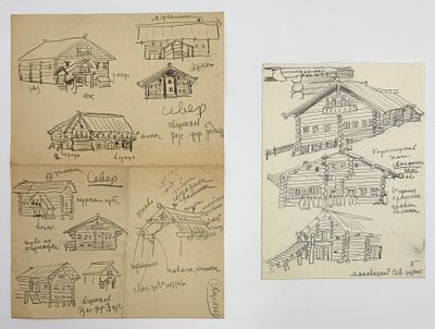 (М) Маврина Татьяна Алексеевна (1900-1996) Северное зодчество. Конец 1940-х - начало 1950-х гг.