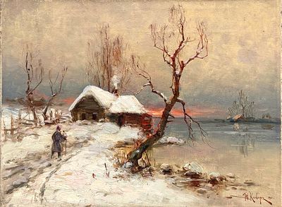 Клевер Юлий Юльевич (1850-1924) Зимний пейзаж. 1911 г. Холст, масло. 28 х 38 см