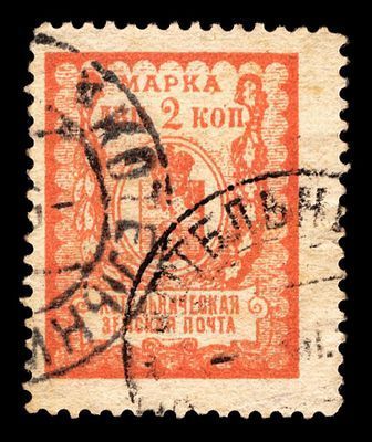 1914. Вятская губерния. Котельнчиеский уезд.