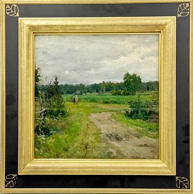 (П) Грицай Алексей Михайлович (1914 – 1998) - Деревенский пейзаж, Кушавера. 1949 г. Картон, ...