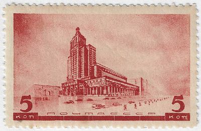 1937. 16 июня. Архитектура новой Москвы. Московский Дом книги (неосуществленный проект); Худ. Н. Боров