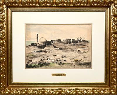 (М) Соколов-Скаля Павел Петрович (1899-1961) Баку. Мардакян. 1935 г Бумага, акварель, тушь. 28 × 42 см