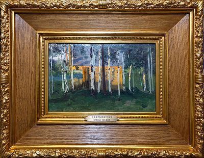 (М) Крыжицкий Константин Яковлевич (1858-1911) - Стволы. Конец XIX - начало ХХ вв. Холст на ...