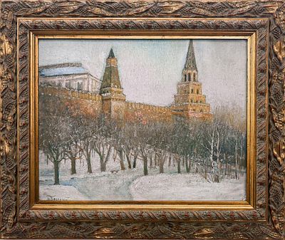 (М) Боголюбов Борис Мелитонович (1878 - после 1930) - Зимний пейзаж с Кремлем. 1920-е гг. ...
