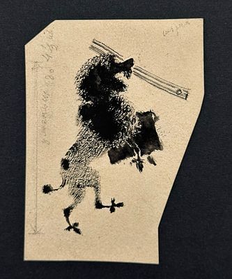Лебедев Владимир Васильевич (1891-1967) Пудель. К книге "Сказки, песни, загадки". 1936 г.