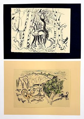 (М) Маврина Татьяна Алексеевна (1900-1996) Река Истра, еще зеленая озимь. 1981 г. Пейзаж на реке Сулоть. 1979 г.