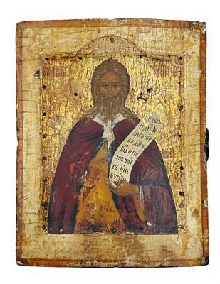 (П) Икона "Илия Пророк". XVIII-XIX в. Доска, темпера. 18,5 х 14 см