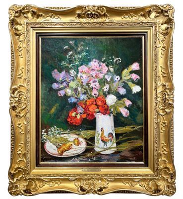(М) *Альтман Александр (1885-1950) - Натюрморт с букетом в кувшине. Первая четверть ХХ в. ...