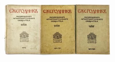 (П) История искусств