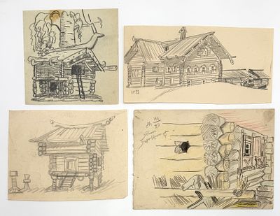 (М) Маврина Татьяна Алексеевна (1900-1996) Подборка из 4 рисунков этнографического характера. Конец 1940-х гг.