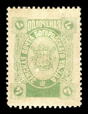 1895. Московская губерния. Богородский уезд.