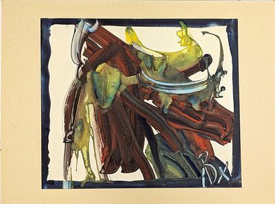 (П) [Приписывается] Михнов-Войтенко Евгений Григорьевич (1932-1988) Из цикла "Девушки с мячом". 1960 г.