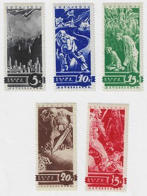 1935. Январь. Антивоенная серия. Серия (5 м.)