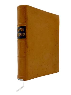 [Инскрипт Митрополита Московского Сергия] Святое Евангелие. 1895 г.
