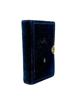 (П) Священное Евангелие. Типография Киево-Печерской Лавры, 1854 г. - 353, 46 л.