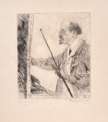 (П) * [Мир Искусства] Кругликова Елизавета Сергеевна (1865-1941) Портрет Нестерова. 1939 г.