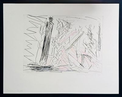 (М) Кудряшов Олег Александрович (1932–2022) - Композиция. Доска № 2288. 1993 г. Бумага, сухая ...