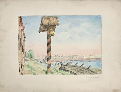 (М) Остроумова-Лебедева Анна Петровна (1871-1955) - Французская набережная. 1920-е гг. Бумага, ...