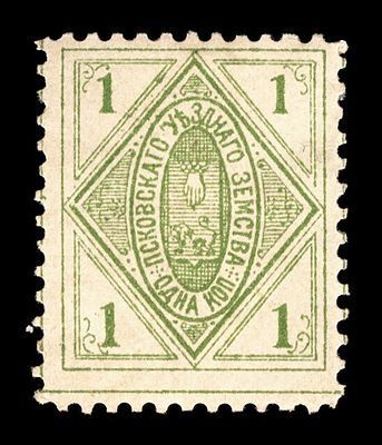 1891. Псковская губерния. Псковский уезд.