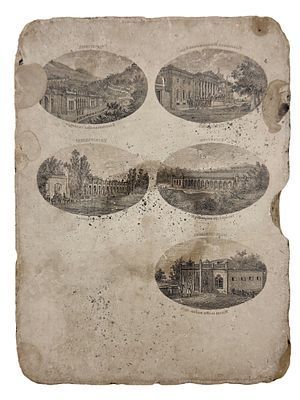 (П) Литографский камень — минеральные воды. Кисловодск, Пятигорск, Железноводск, Ессентуки, ...