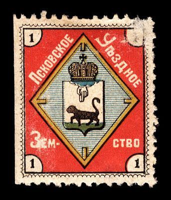 1902. Псковская губерния. Псковский уезд.