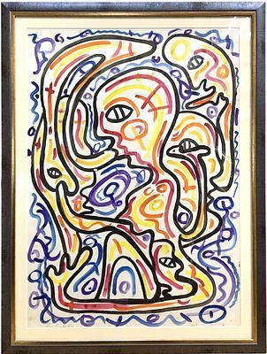 (М) *Белютин Элий Михайлович (1925-2012) - Композиция. Вторая пол. XX в. Бумага, гуашь. 90 х 60 ...