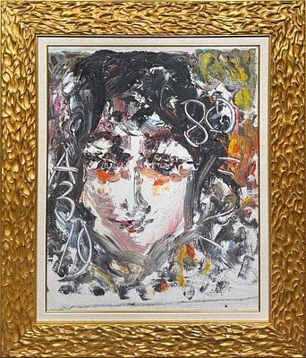 (М) Зверев Анатолий Тимофеевич (1931-1986) - Черные волосы. 1980 г. Холст, масло, ...