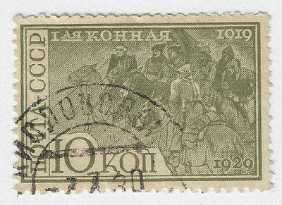 1930. 9 февраля. 10-летие Первой конной армии. Реввоенсове Первой конной в период Егорлыкских боев.